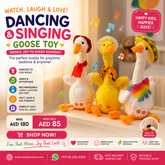 Dancing & Singing Plush Goose Toy (Rechargeable) – Interactive Musical Goose Toy 32cm