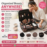 Jioney Leopard Print Cosmetic Case UAE | Stylish Makeup & Travel Organizer