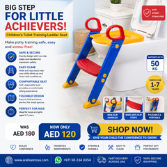 Children's Toilet Training Ladder Seat UAE | Foldable Potty Training Seat with Steps
