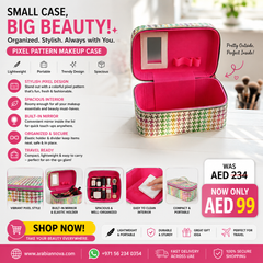 Pixel Pattern Makeup Case UAE | Portable Cosmetic Organizer Bag