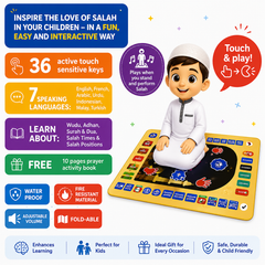 Interactive Islamic Prayer Mat for Children UAE | Kids Salah Learning Mat